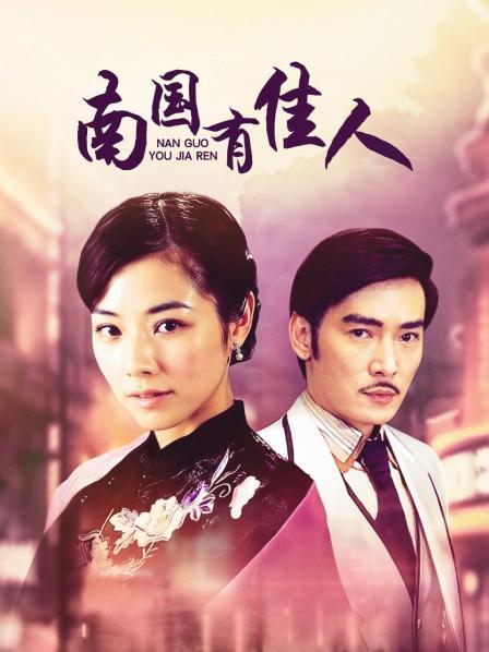 推特人气露出女神FSS『冯珊珊』高价会员私拍流出 – 美骚女战士 代表月亮惩罚你[1V/463MB]